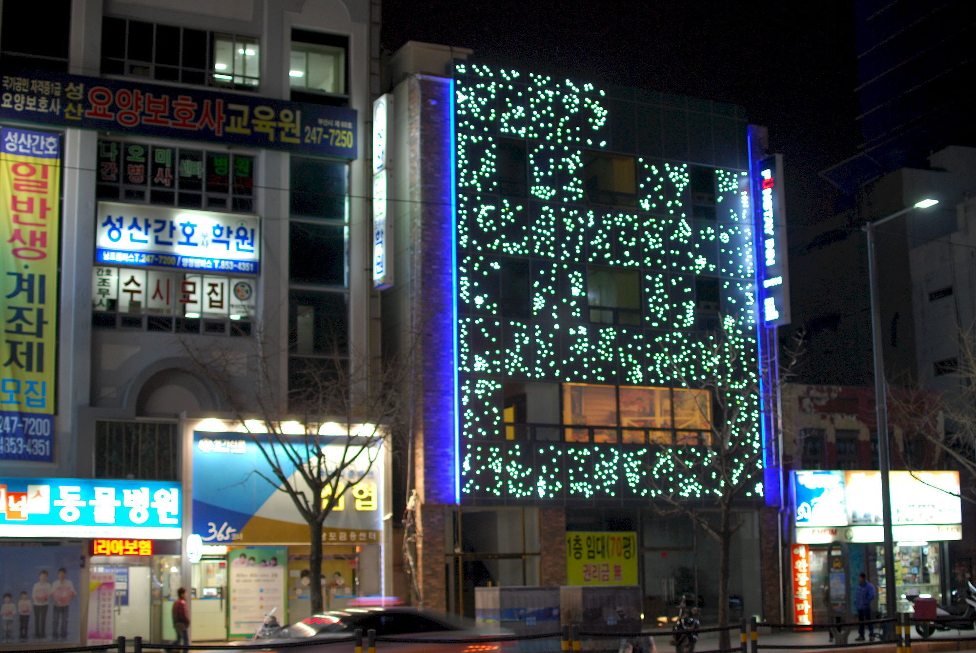 Funstay Inn Guesthouse Busan Exterior foto